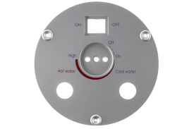 Панель управления R вер. (04)