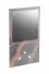Стеклянная лицевая панель EDISSON S 20 G (Мегаполис)